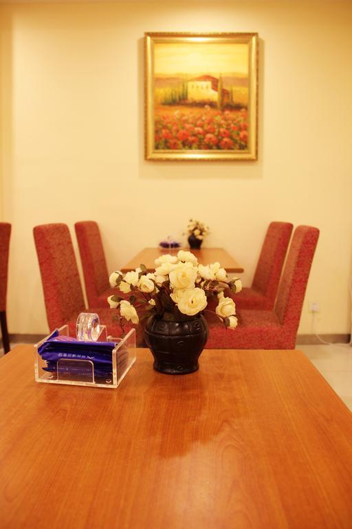 Hanting Hotel Qingdao Olympic Sailing Center Εξωτερικό φωτογραφία